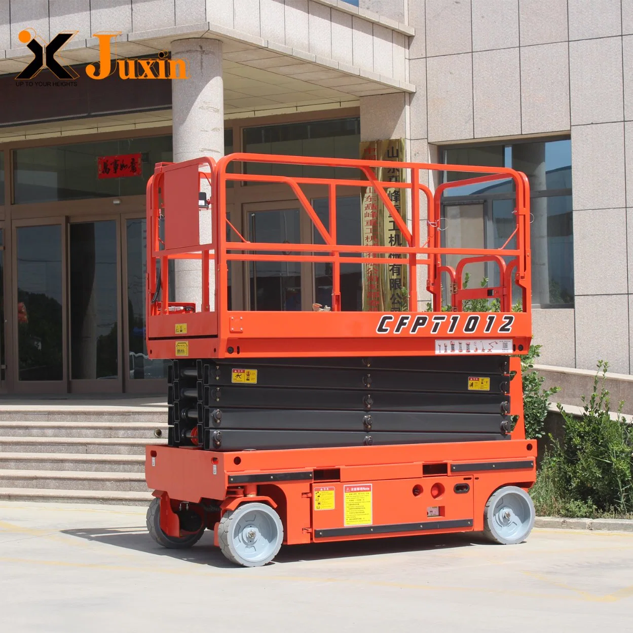 Special Deal Hydraulic Electric Self Propelled Scissor Lift Platform on Sale