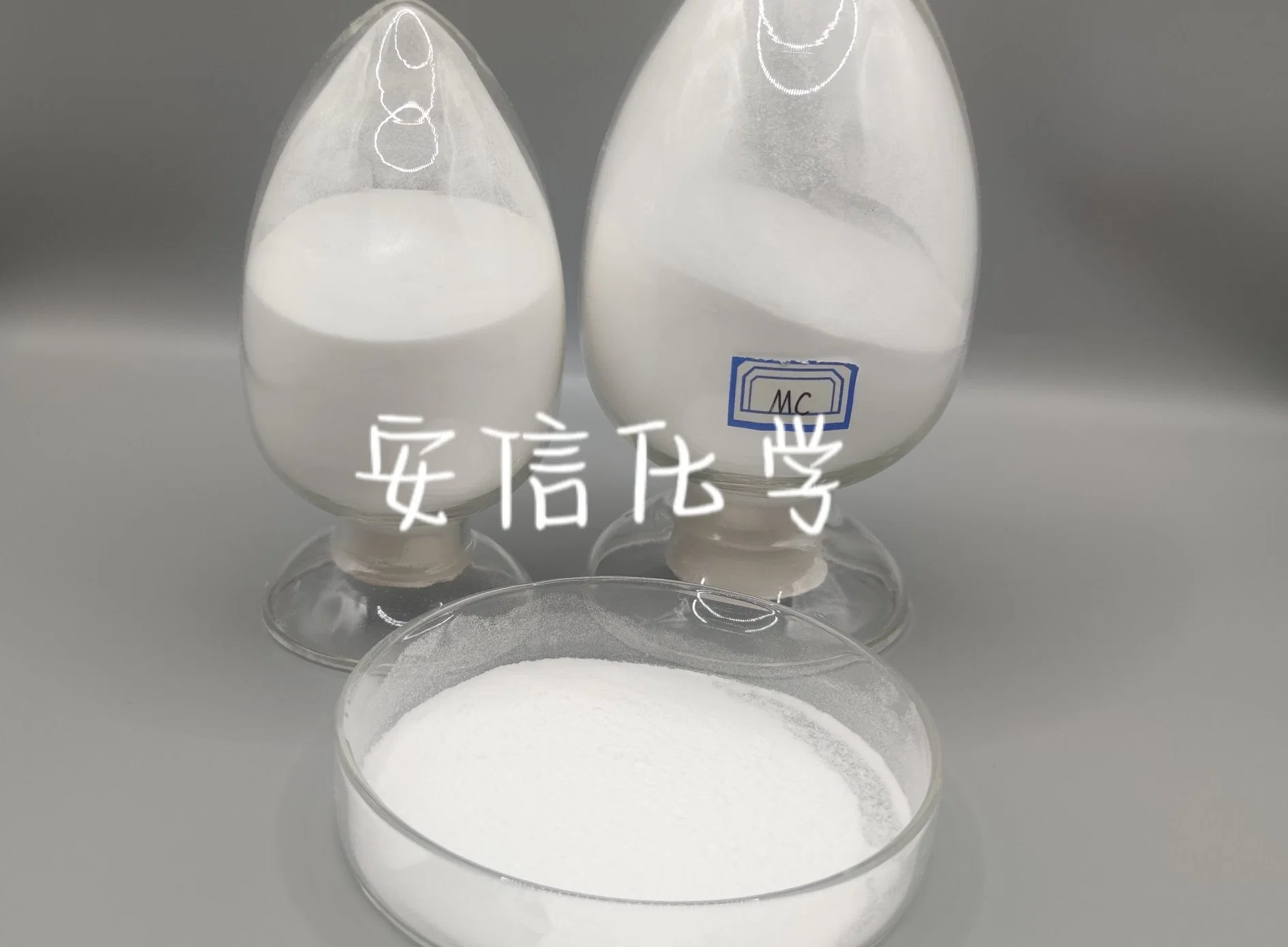 Premium Methylcellulose Food Additive with Thickening and Moisturizing Properties