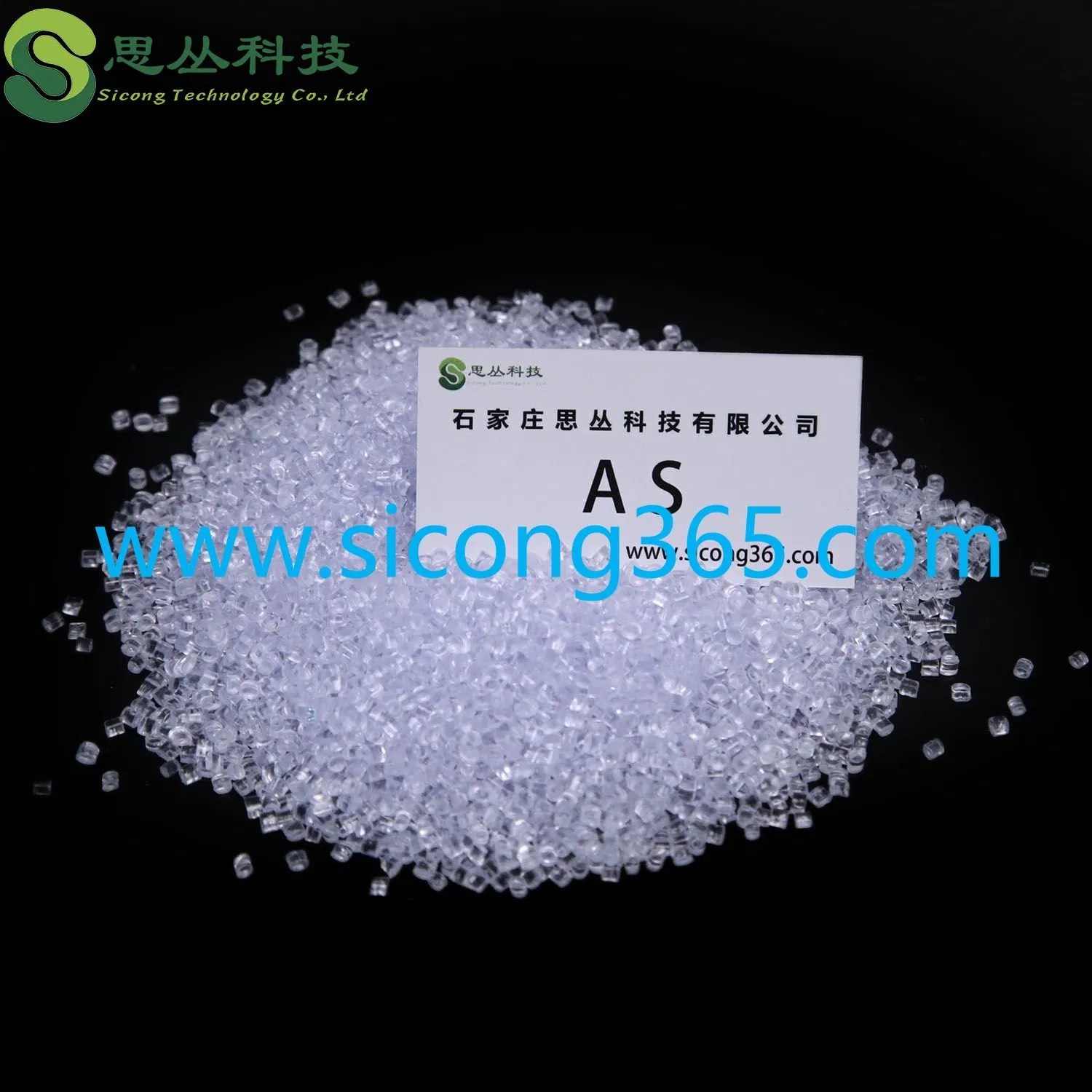 Ethylene Acrylic Acid Copolymer Resin Eaa 5050 Eaa Io3801