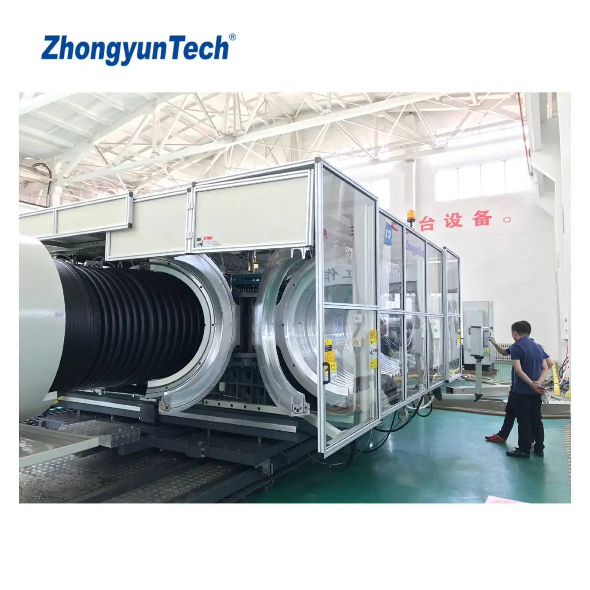 HDPE/PP Plastic Corrugated Pipe Extrusion Machine for Drainage/Sewer/Cable Duct/Ventilation Pipe