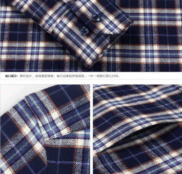 Top-Quality Men's Spring Checked Flannel Long-Sleeve Casual Leisure Shirts