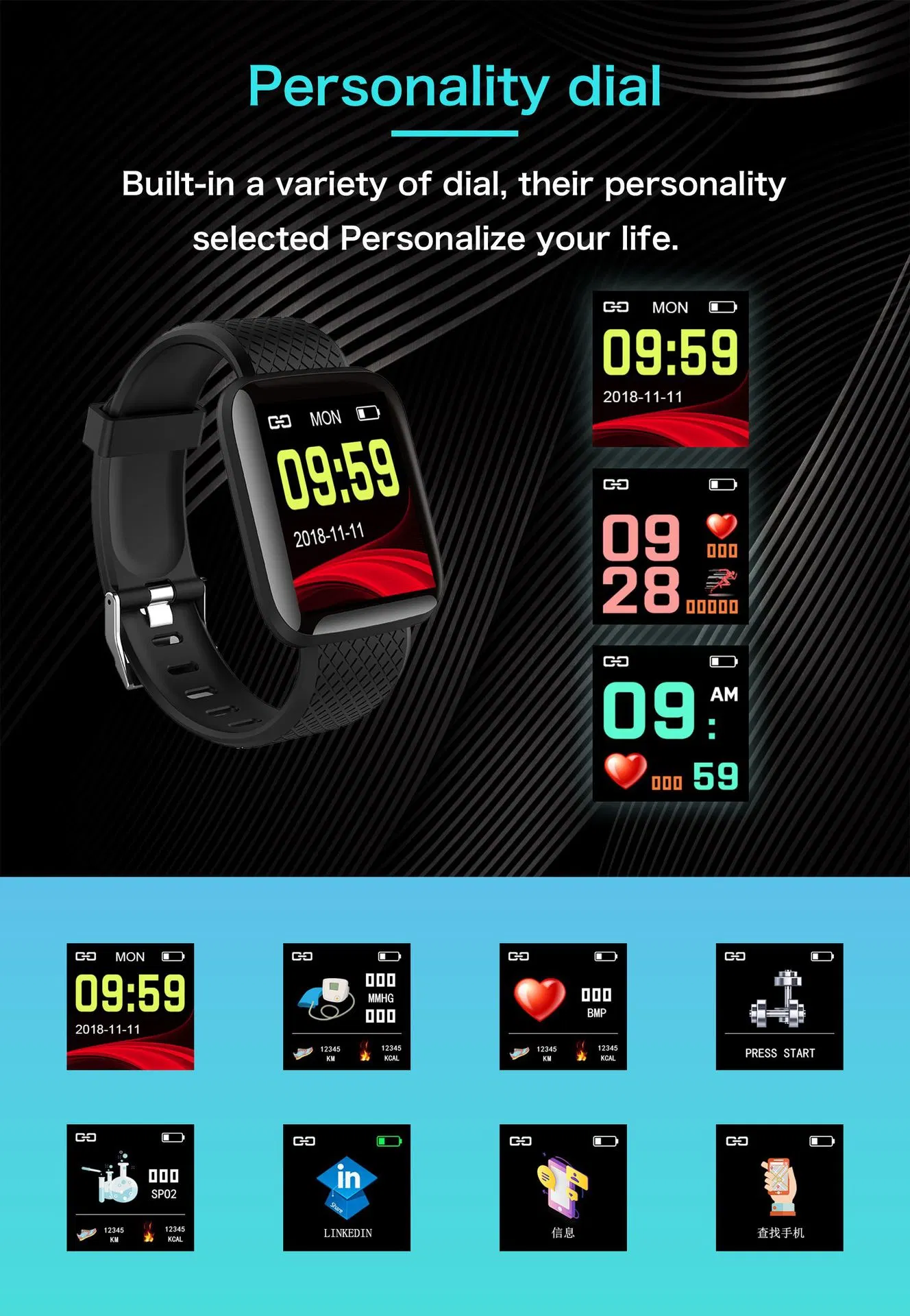 116 Plus D13 Reloj inteligente pulsera Bluetooth de la banda de frecuencia cardíaca Tensiómetro de Fitness de silicona Tracker podómetros Deportes