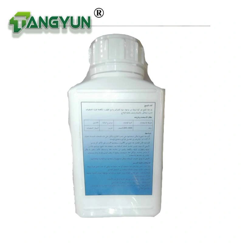 Pesticide Bactericide for Agricultural Products Azoxystrobin25%Sc