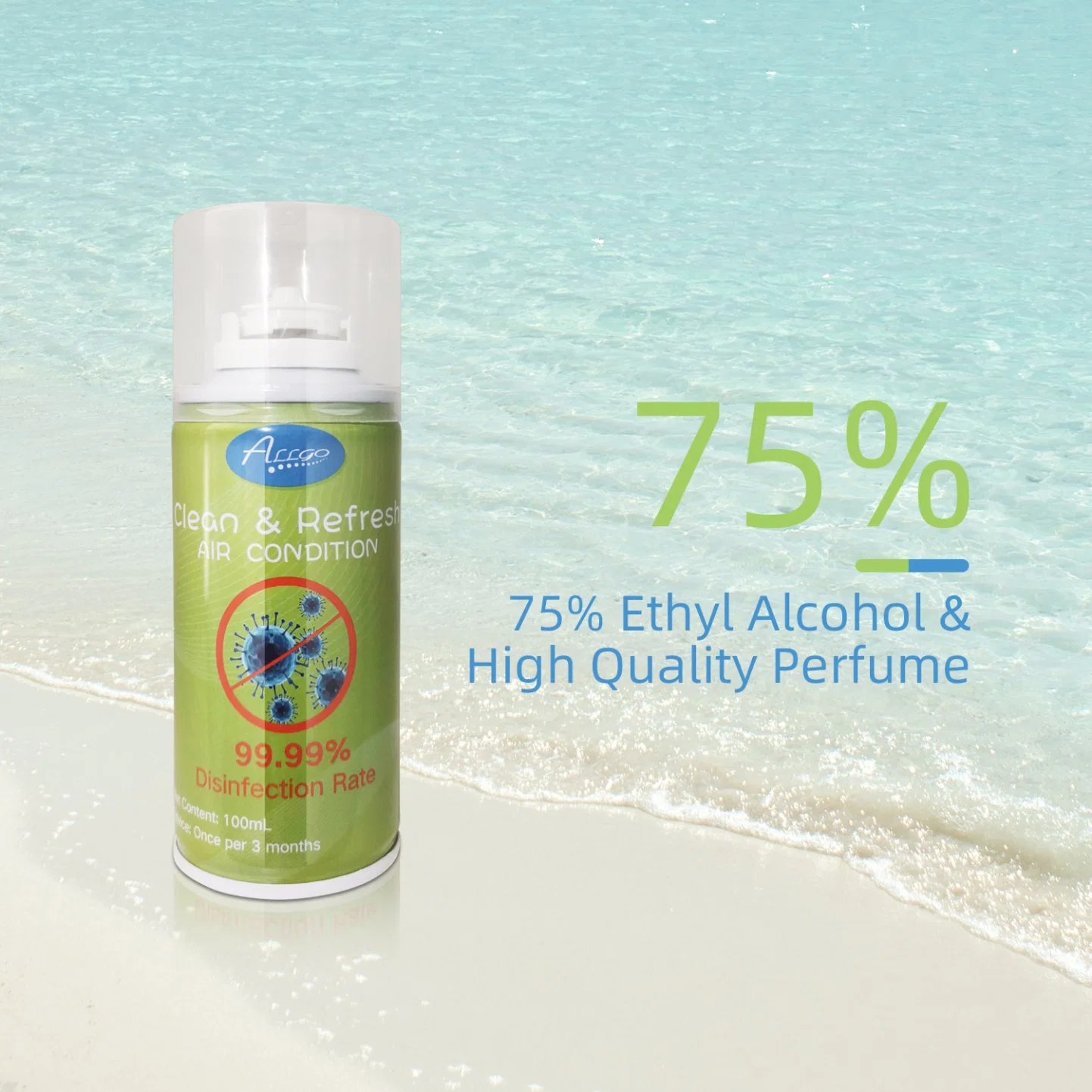 Allgo 75% Ethanol Alcohol Solution Disinfection Aerosal Household Deodorant Aerosol Antiseptic