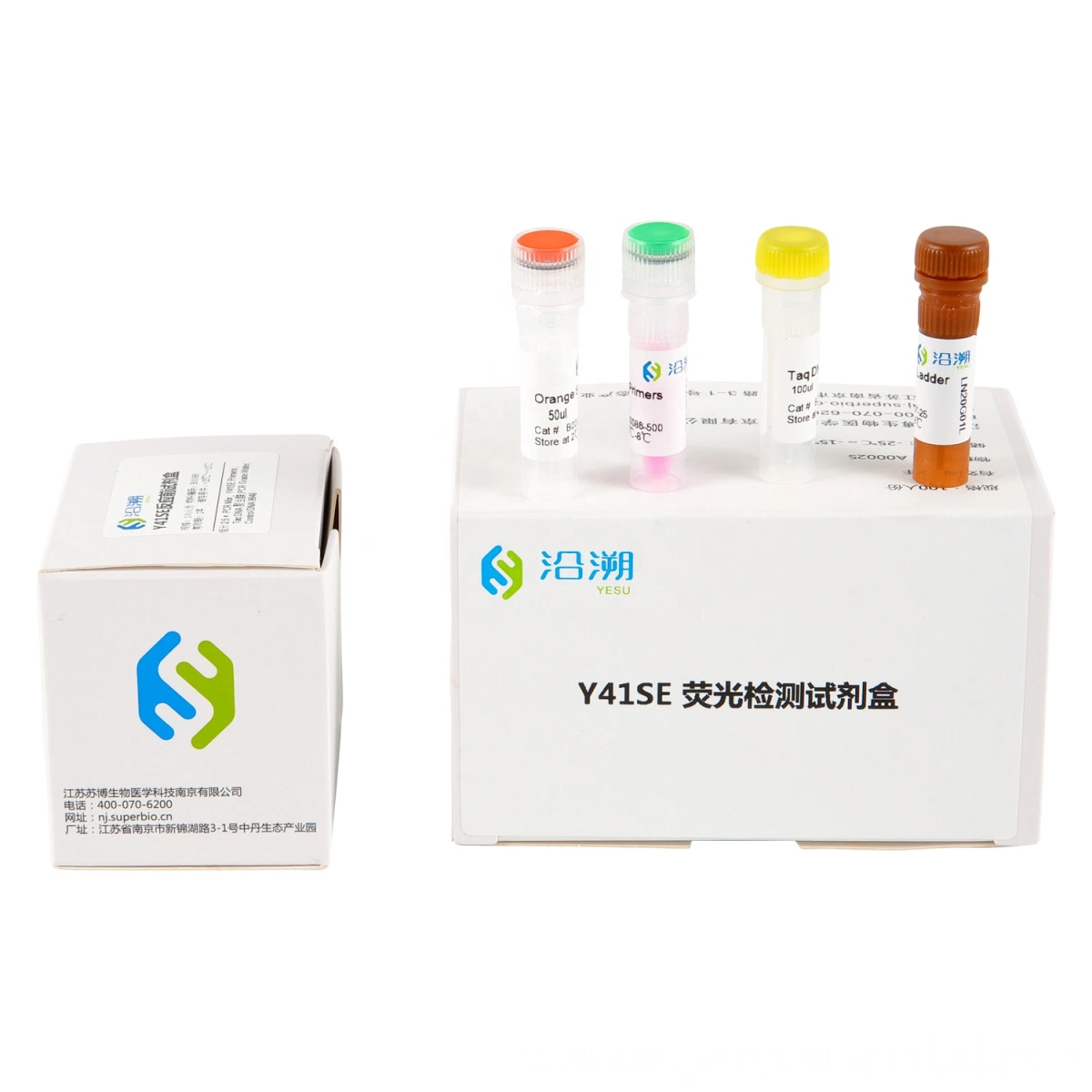 Str Kits/Reagents DNA Testing for HID Forensic