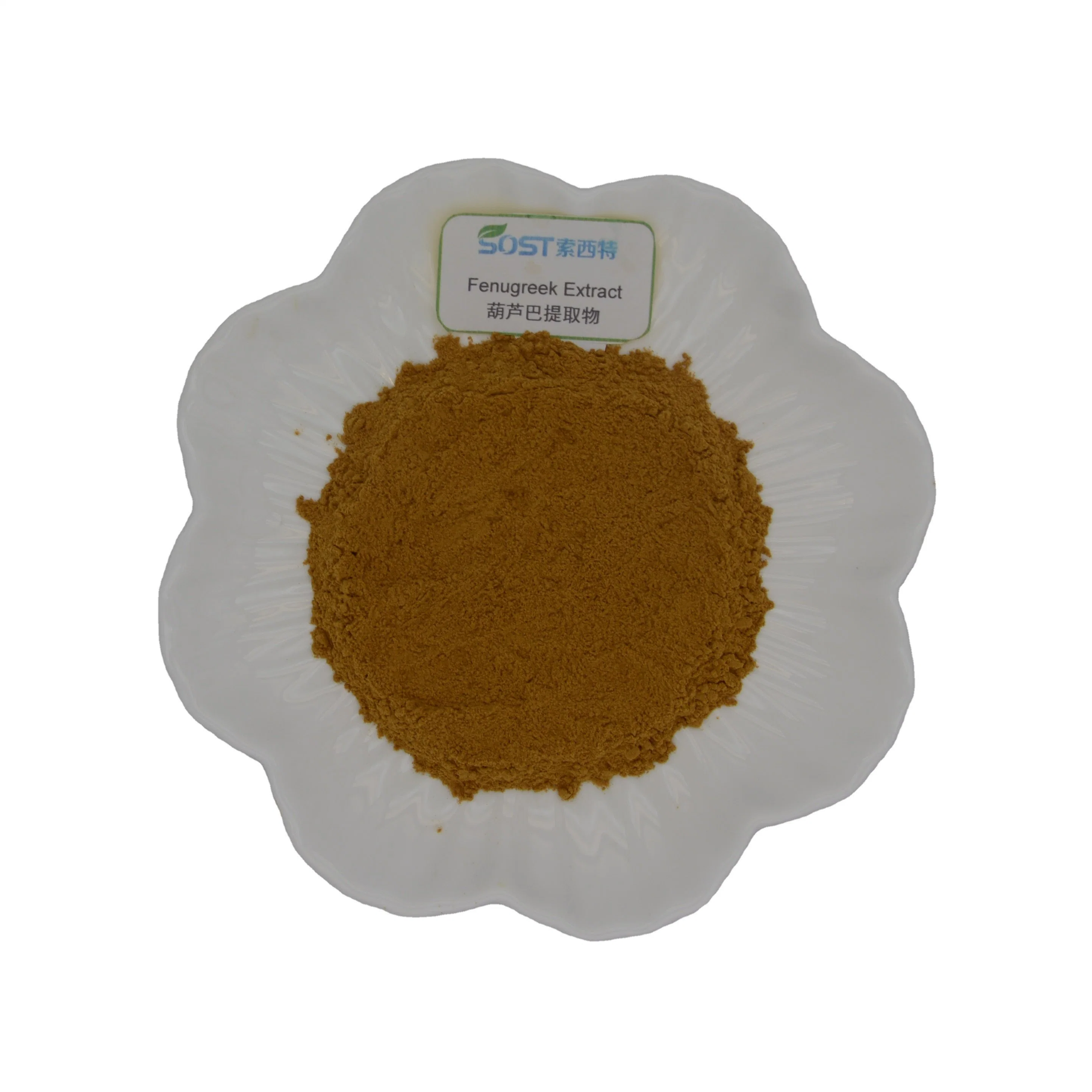 USA Warehouse Natural Seed Plant Powder Testofen Fenugreek Extract