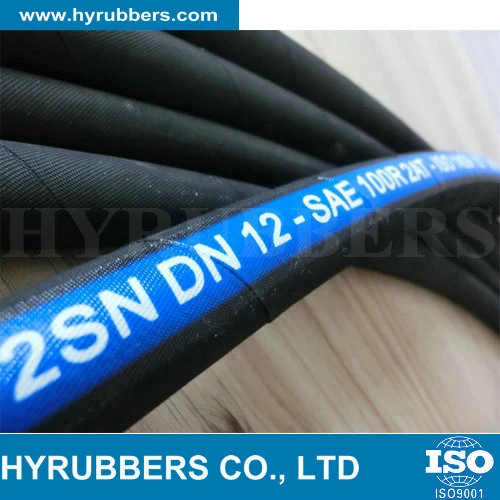 Hydraulic Oil Resistant Rubber Hose