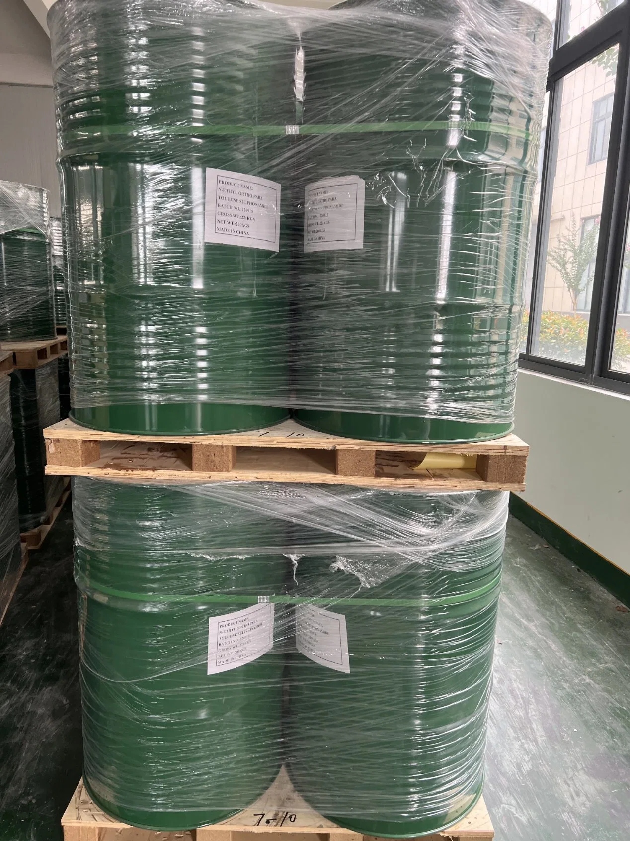 Polyacrylic Acid (Propenoic Acid Polymer)