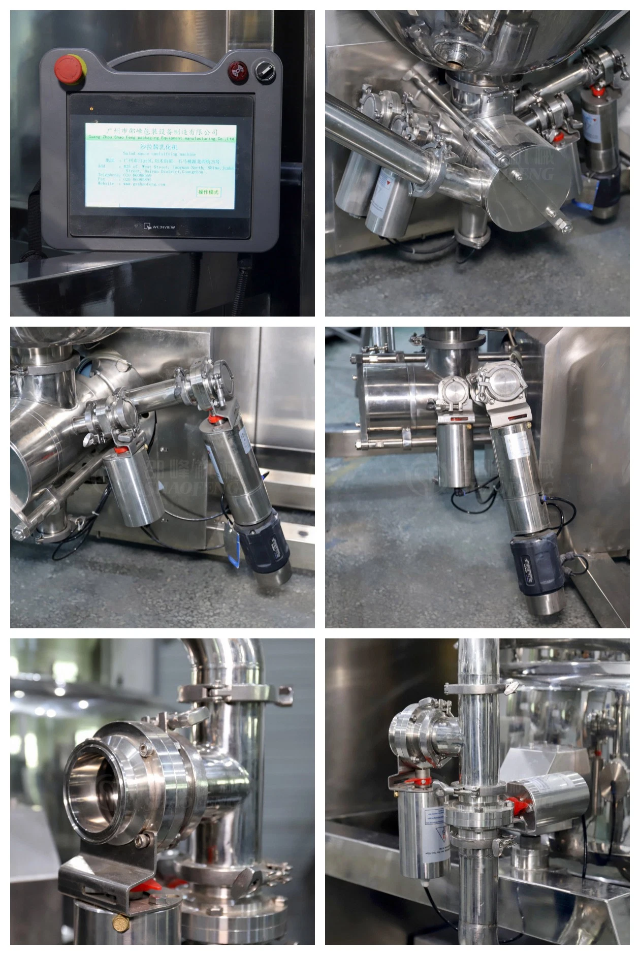 Vacuum Emulsifying Cheese Chubby Sauce Dressing Mixer Tank Peanut Butter Mayonnaise Ketchup Making Processing Machine