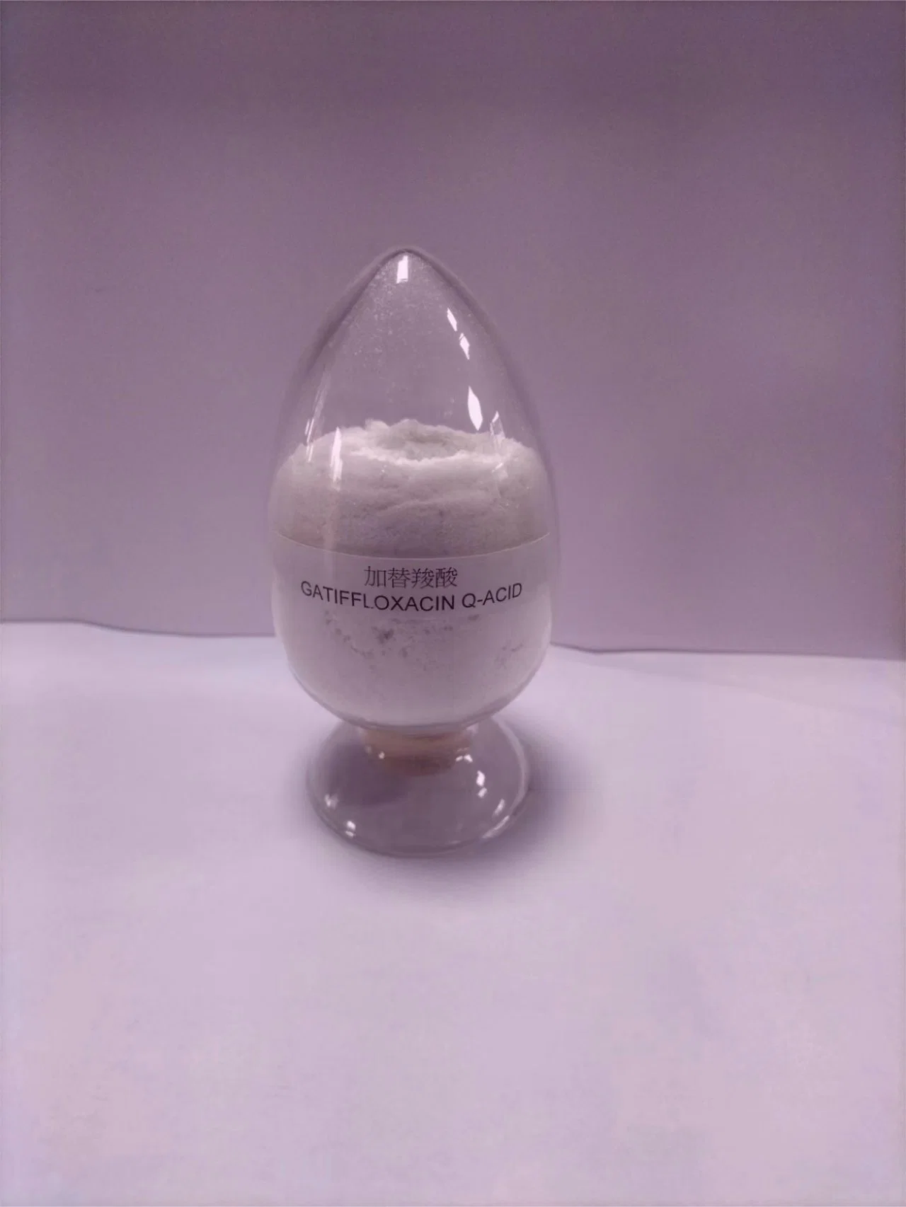 112811-72-0 1-Cyclopropyl-6, 7-Difluoro-8-Methoxy-4-Oxo-3-Quinolinecarboxylic Acid