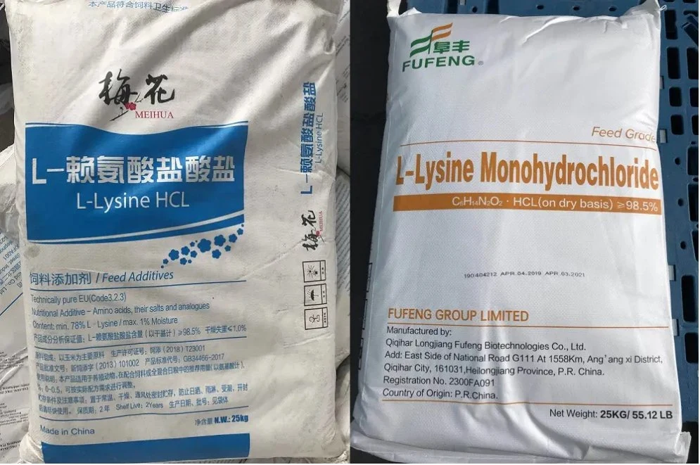 Meihua/Golden Corn/Fufeng Brand L-Lysine HCl 98.5% Feed Grade