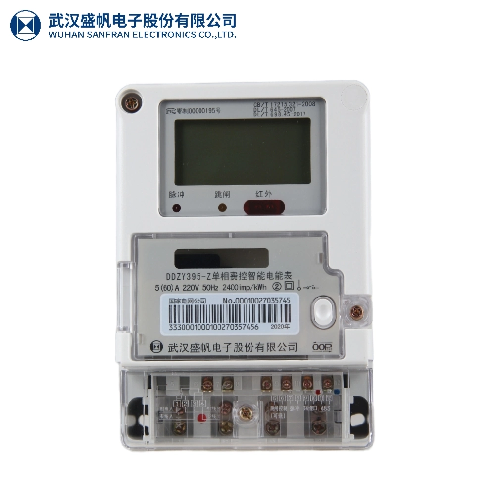 Dlms Smart Single Phase Fee Control Electricity Meter