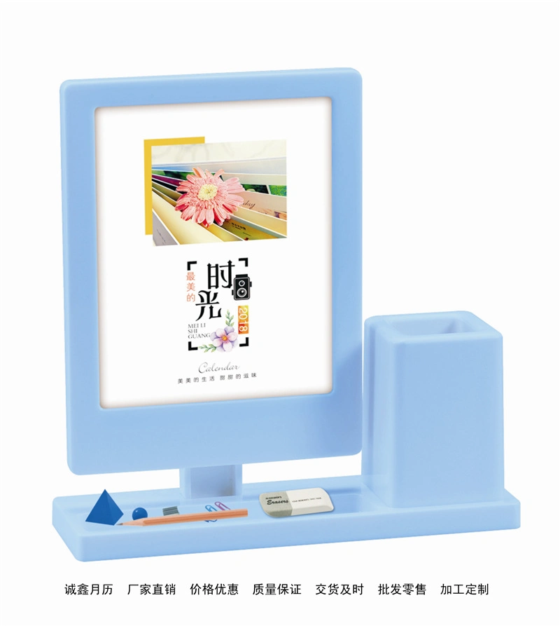 Wholesale/Suppliers Creative Customized Colorful Desk Calendar with Pen Holder