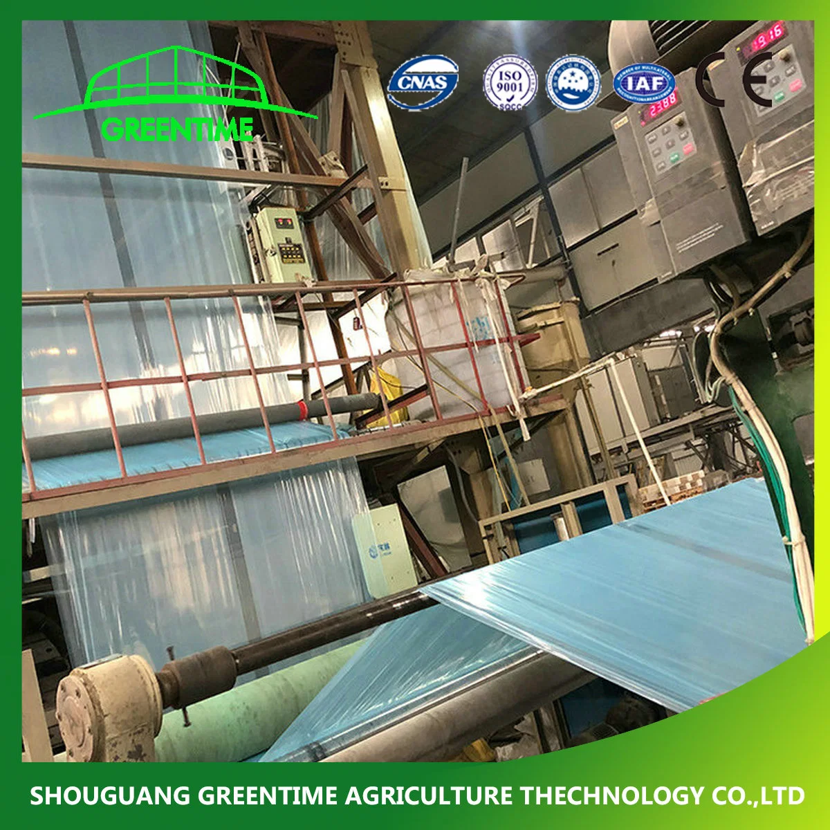 Plastic Film Anti-Fog Anti-UV Greenhouse Film with Long Service Life