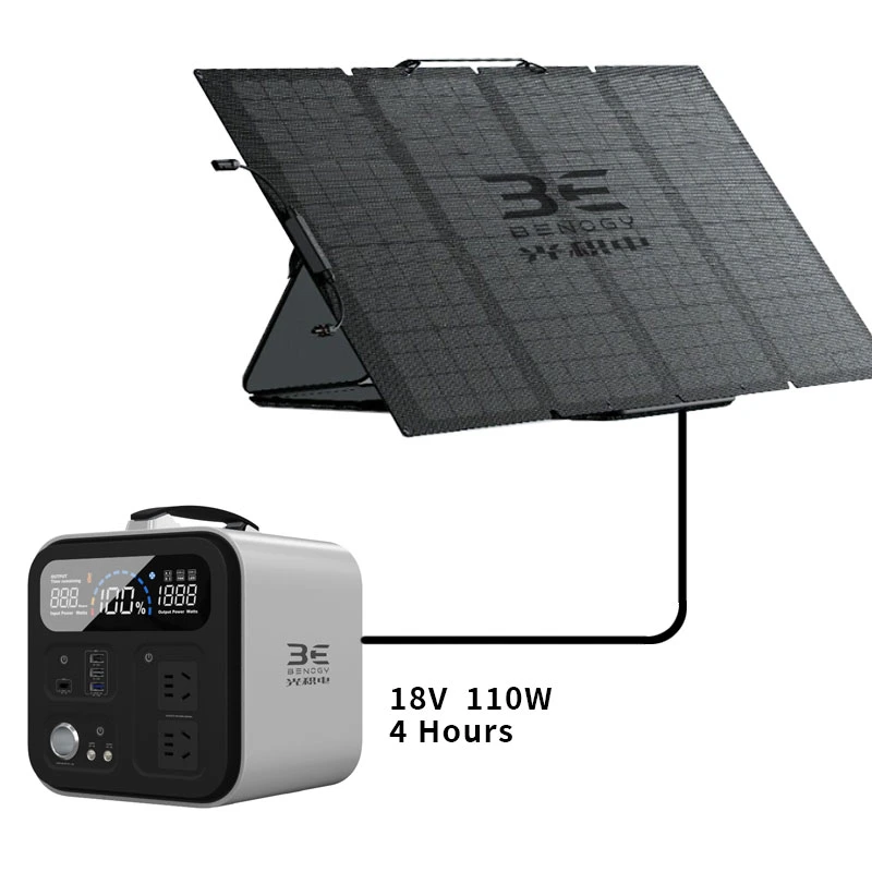 Outdoor Solar Power Storage Portable Power Staion 300W For Night Market Street Store Portable Solar Power Bank