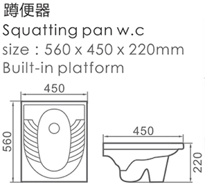 Chaozhou Sanitary Ware Завод Горячая распродажа Белый Цвет керамика Оптовая Цена: Унитаз Пан для туалета Ванная туалет Ванная сковорода Аксессуары для ванной комнаты