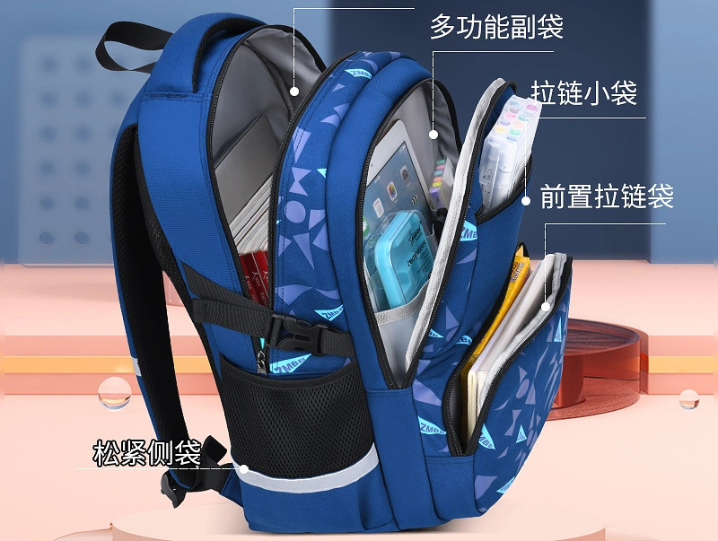 Rain Water Resistant Double Shoulder Primary Children School Student Child Kids Schoolbag Book Pack Backpack Bag (CY6936)