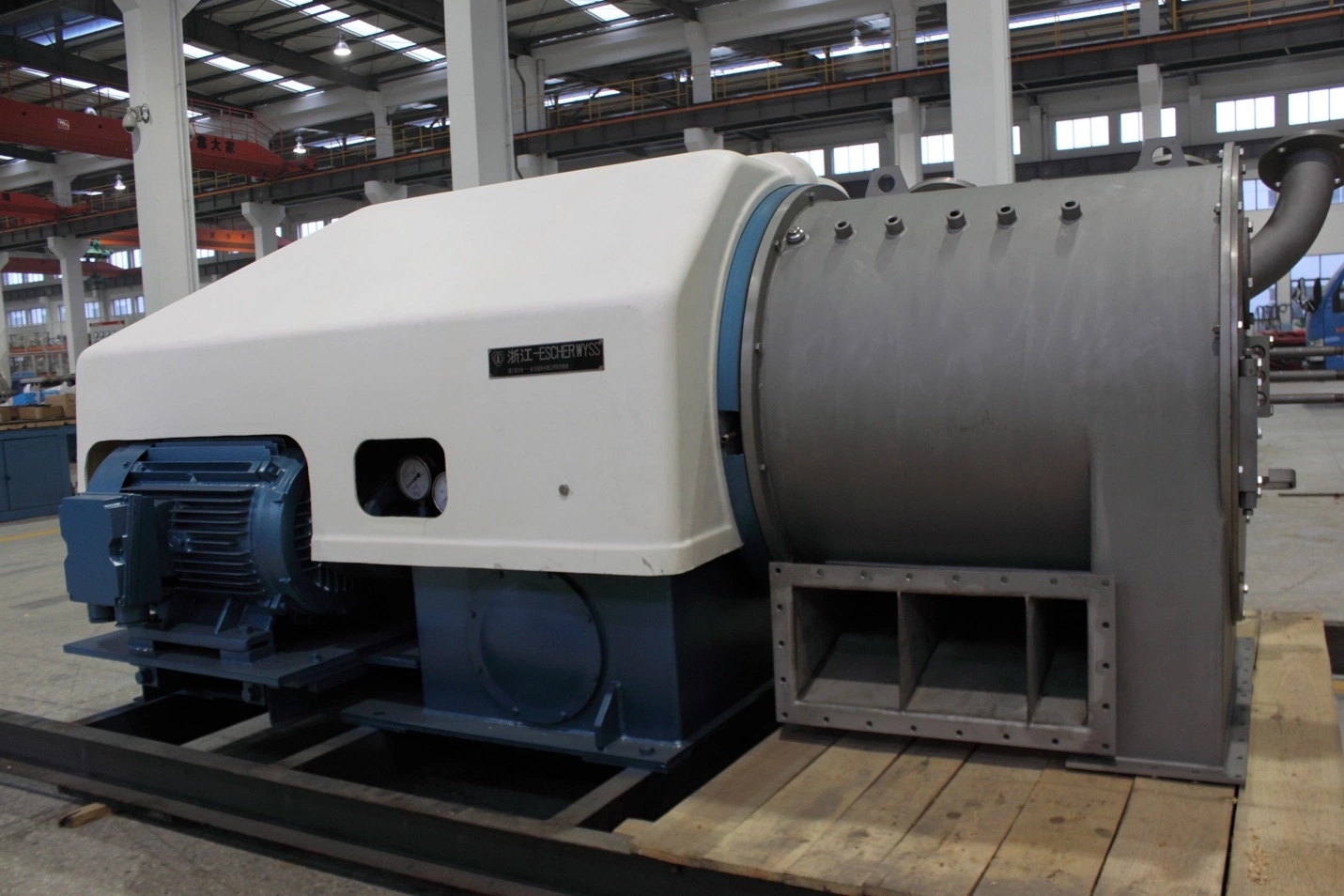 Pusher Centrifuge for Chemical Production Line 2020