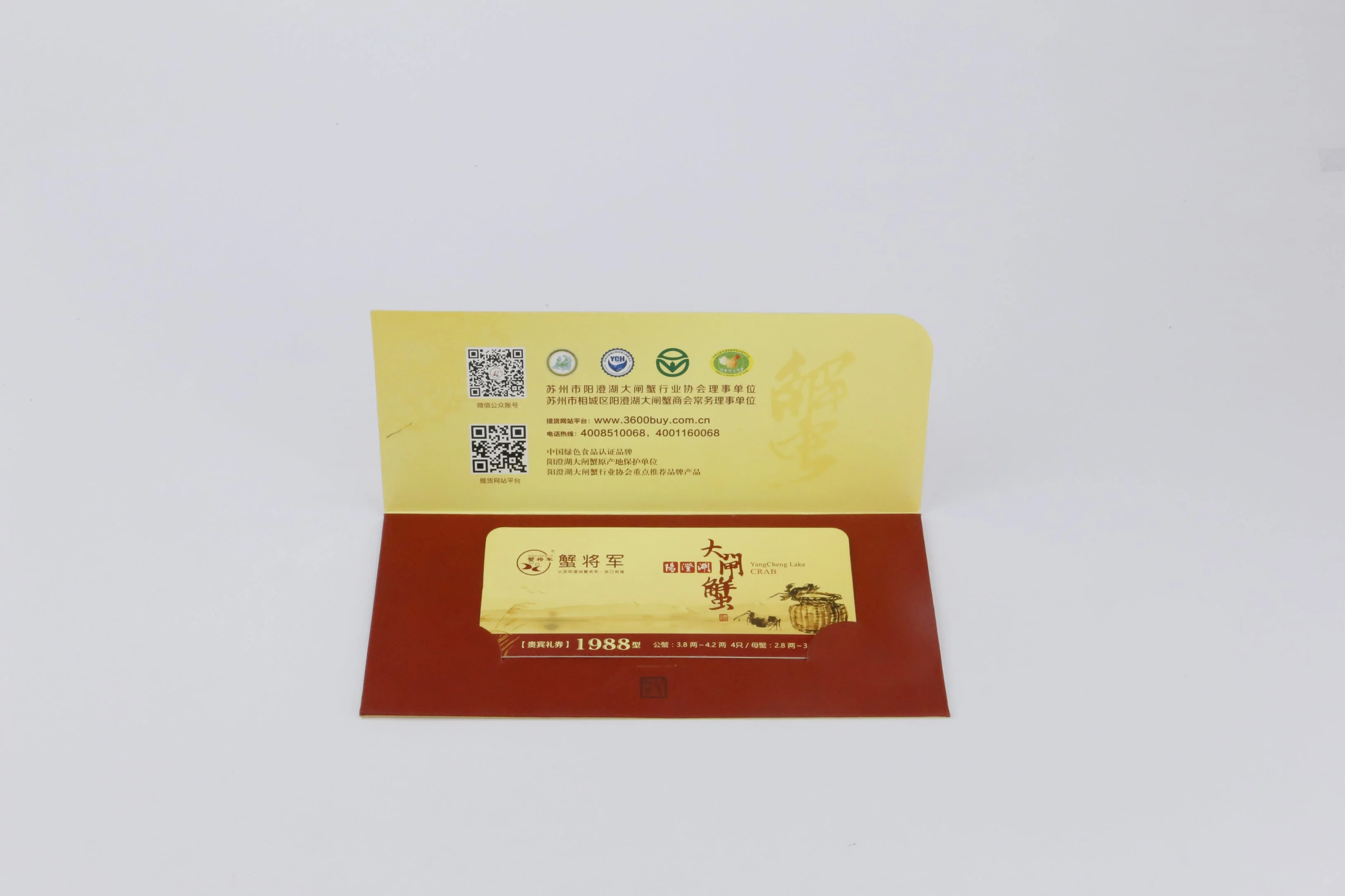 Promotion Advertising VIP Disaccount Gift Thank You Paper Card