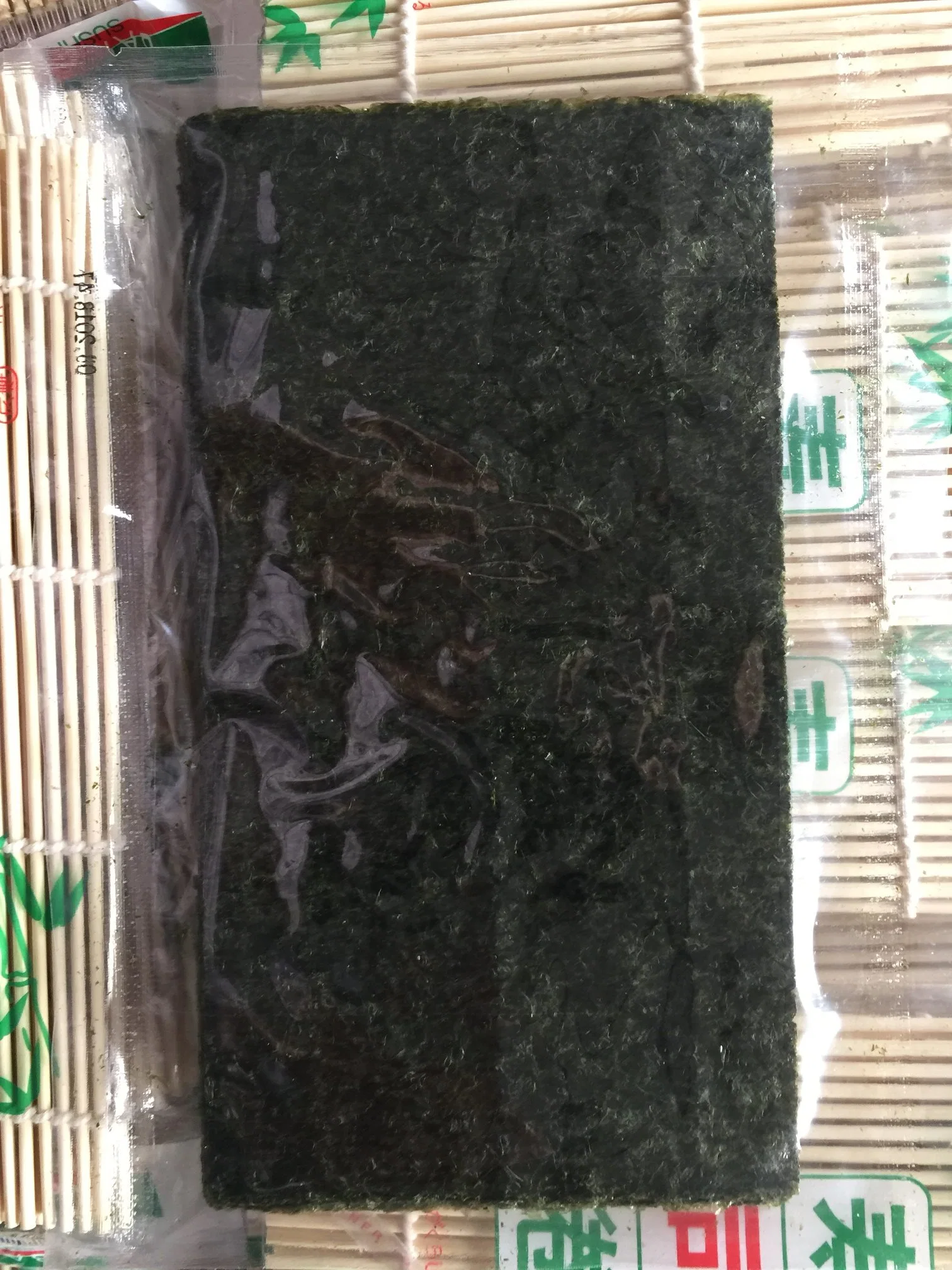 Teriyaki Nori