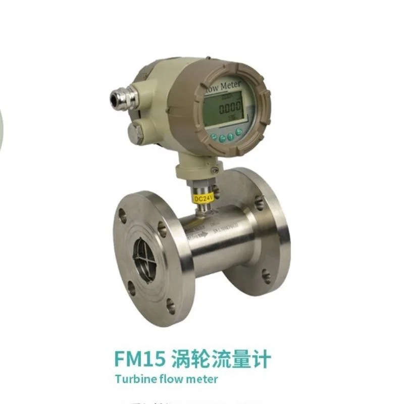 Industry Flow Meter for Liquid and Gas