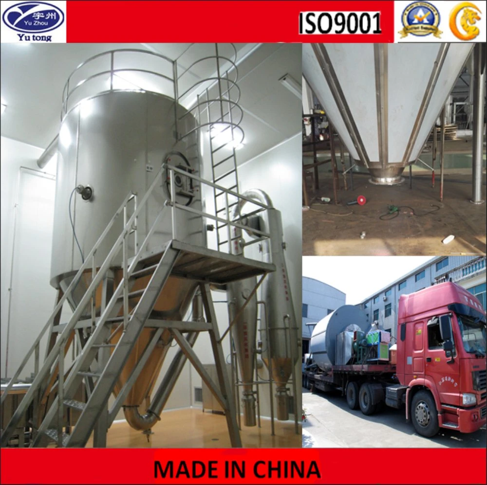 Chemical Spray Dryer Dryer, Chemical Drying Equipment