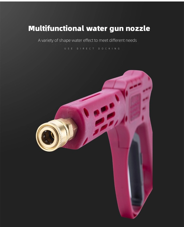 The Head of The High Pressure Car Wash Water Gun Connected Gun Tail to Meet a Variety of Models