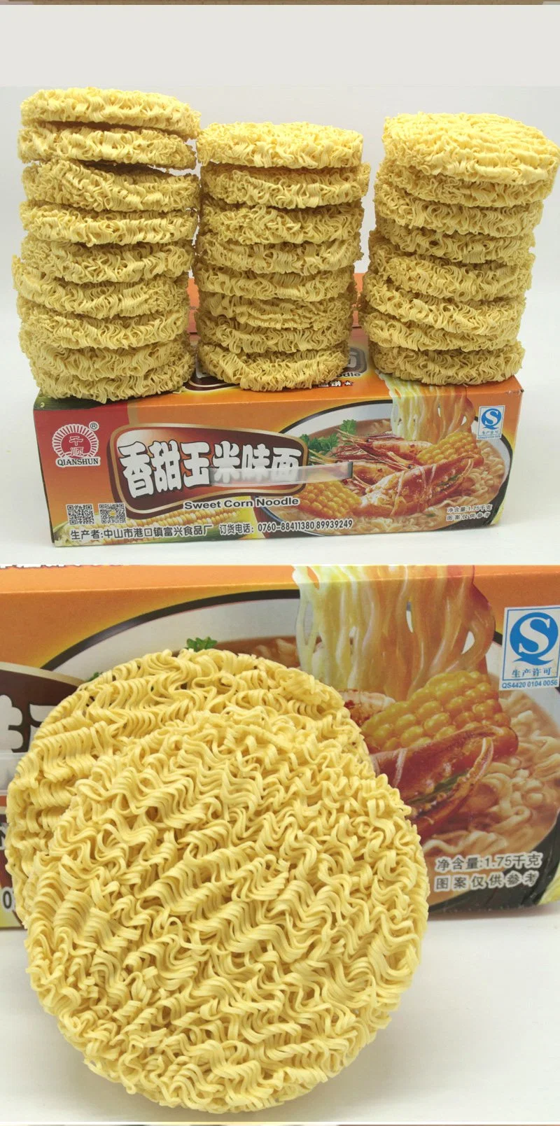 Tsy Food Chinese Wholesale Bulk OEM Halal Dried Instant Quick Cooking Egg Noodles