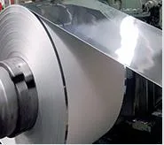 Stainless Steel Coil