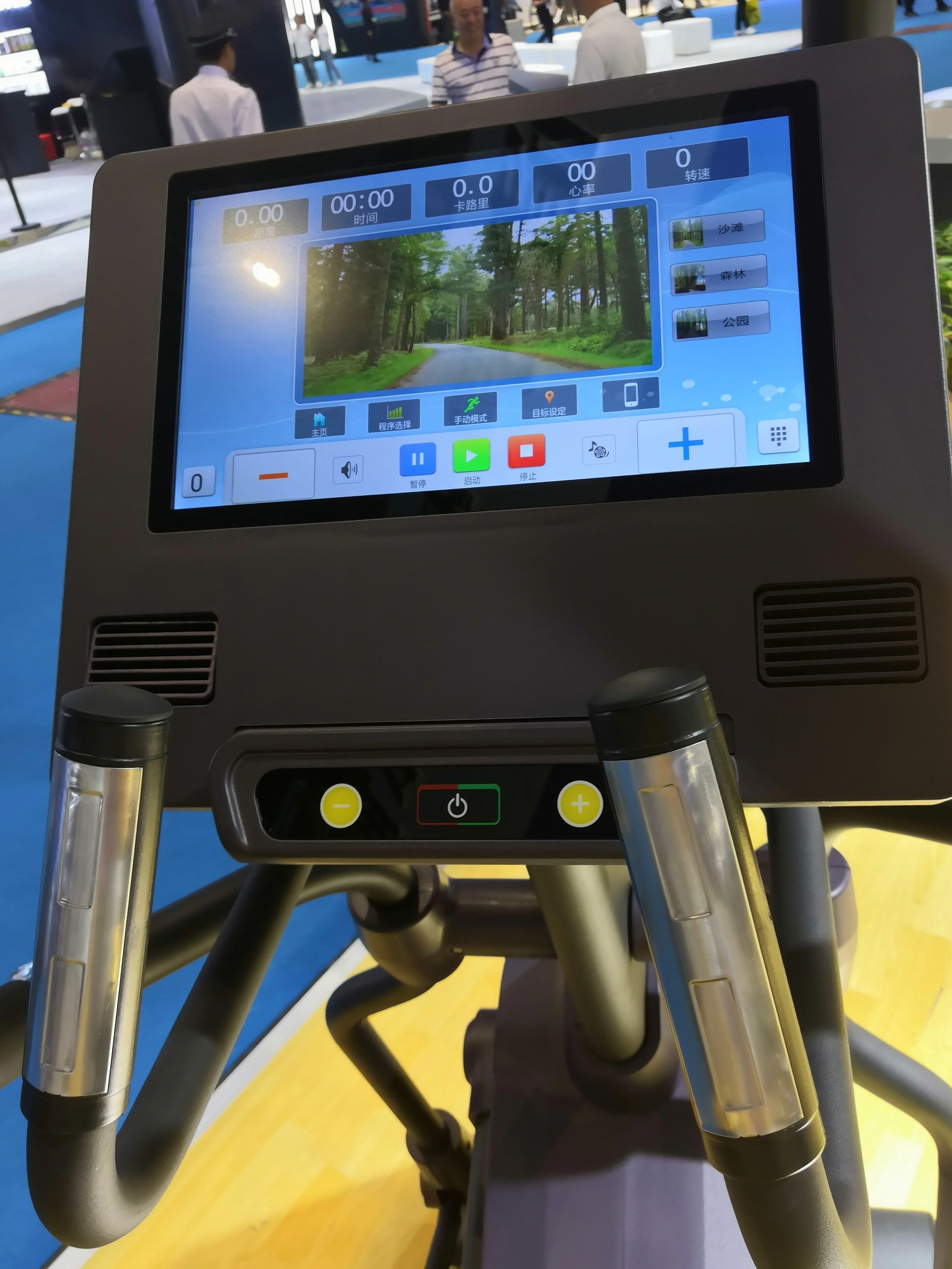 Alta qualidade bicicleta elíptica luxuosa comercial Fitness equipamento máquinas elípticas