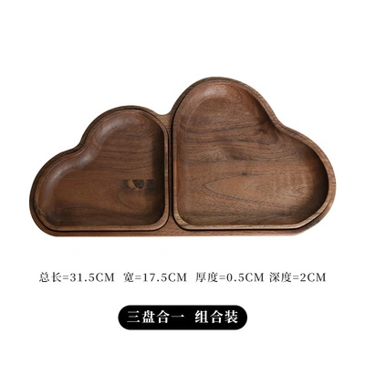 Cloud-Shaped Black Walnut Dinner Plate Tea Plate Dessert Serving Tray