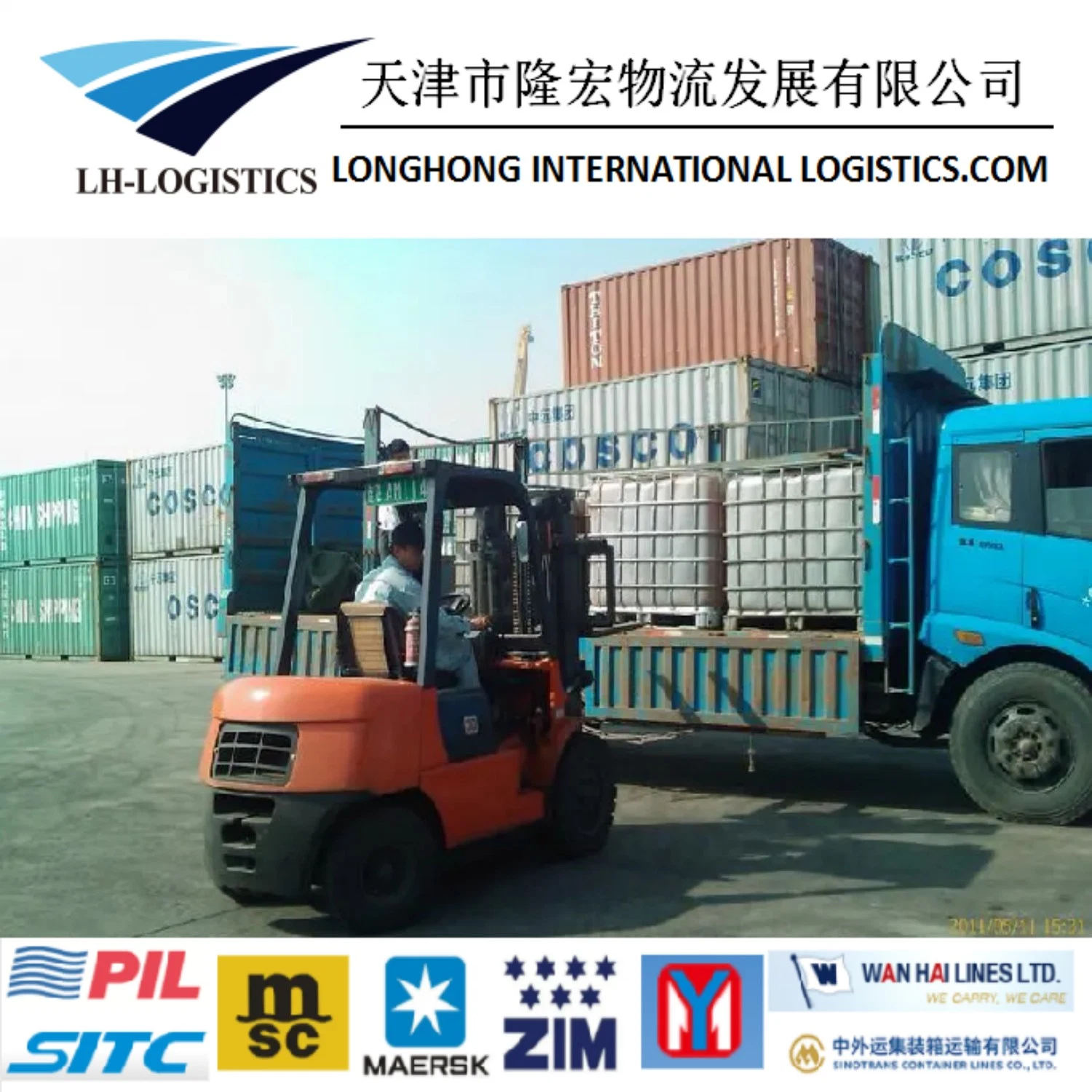 Professional International LCL Truck Shipping Freight Truck Service Shipping From China to Bishkek.