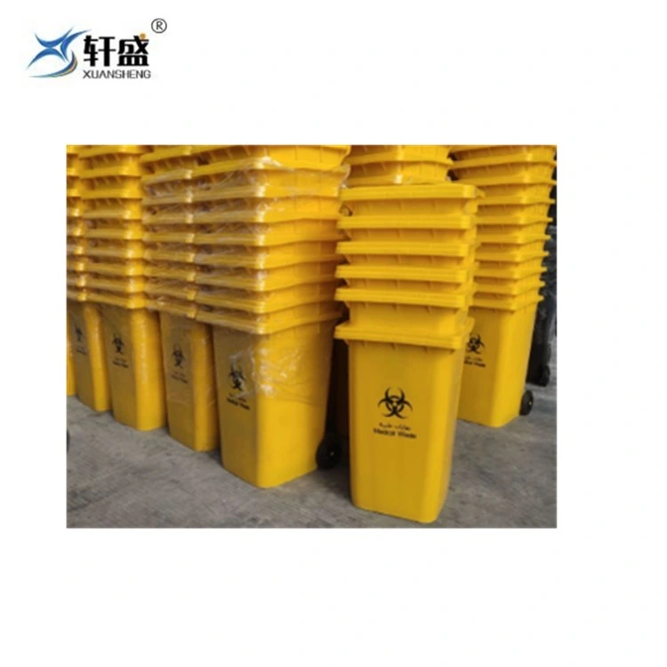 120L, 240L Hygienic Medical Plastic Dustbin