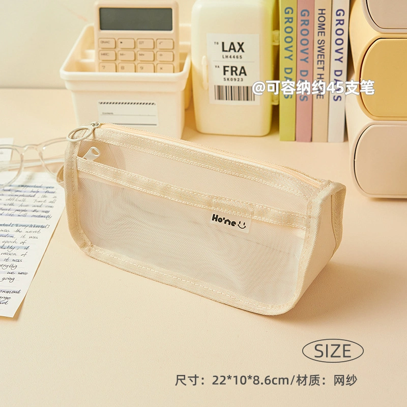 Promotional Gift Stationery Office Supply School Kids Pencil Bag Case Box