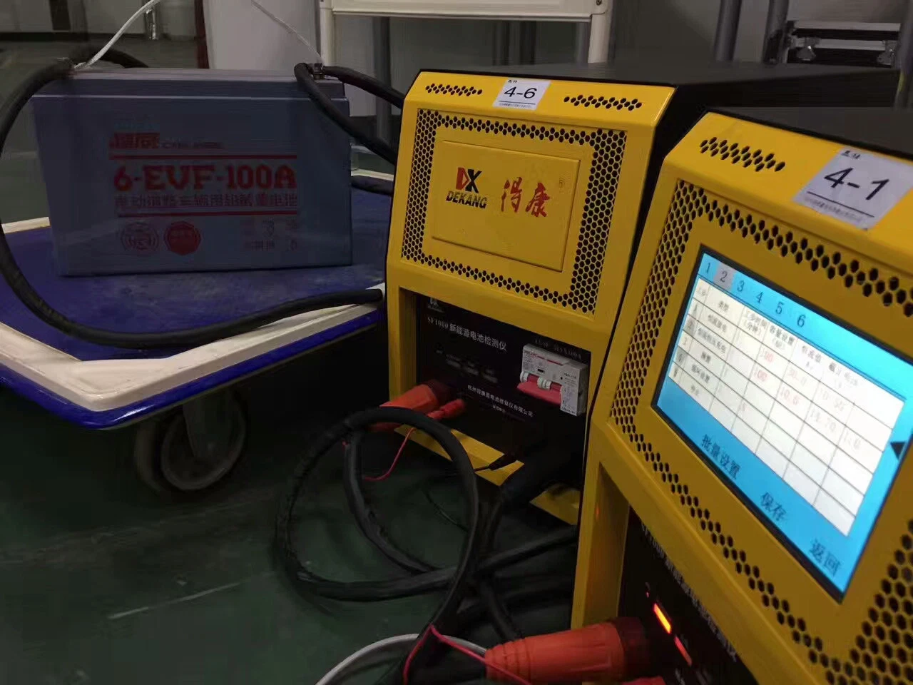 Auto Run Battery Charge Discharge Maintenance and Test Equipment