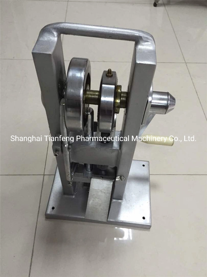 Tdp0 Manual Tablet Press Machine for Small Tablet Pill with Factory Price