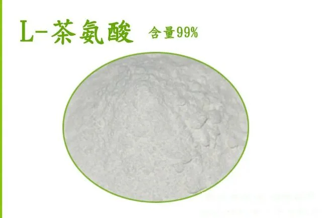 Fufeng Brand of L-Theanine Food Grade Additives