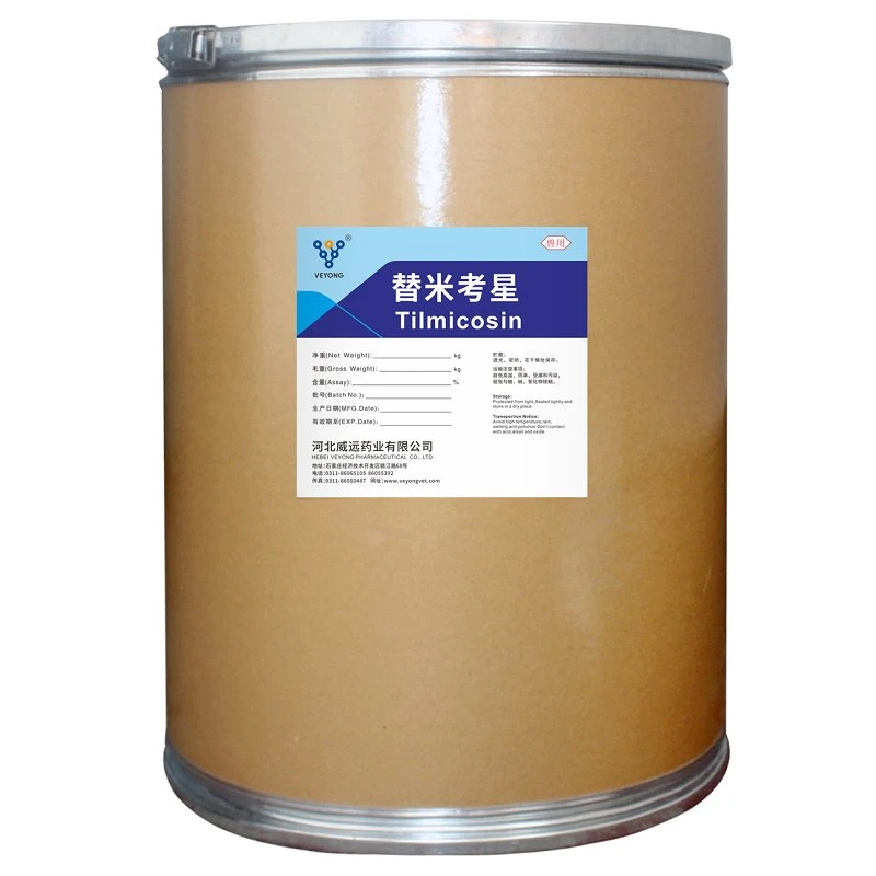 Pharmaceutical Raw Material Milbemycin Oxime Veterinary Medicine for Dog, Cats Prevention and Treatment of Moss of Cat or Dog