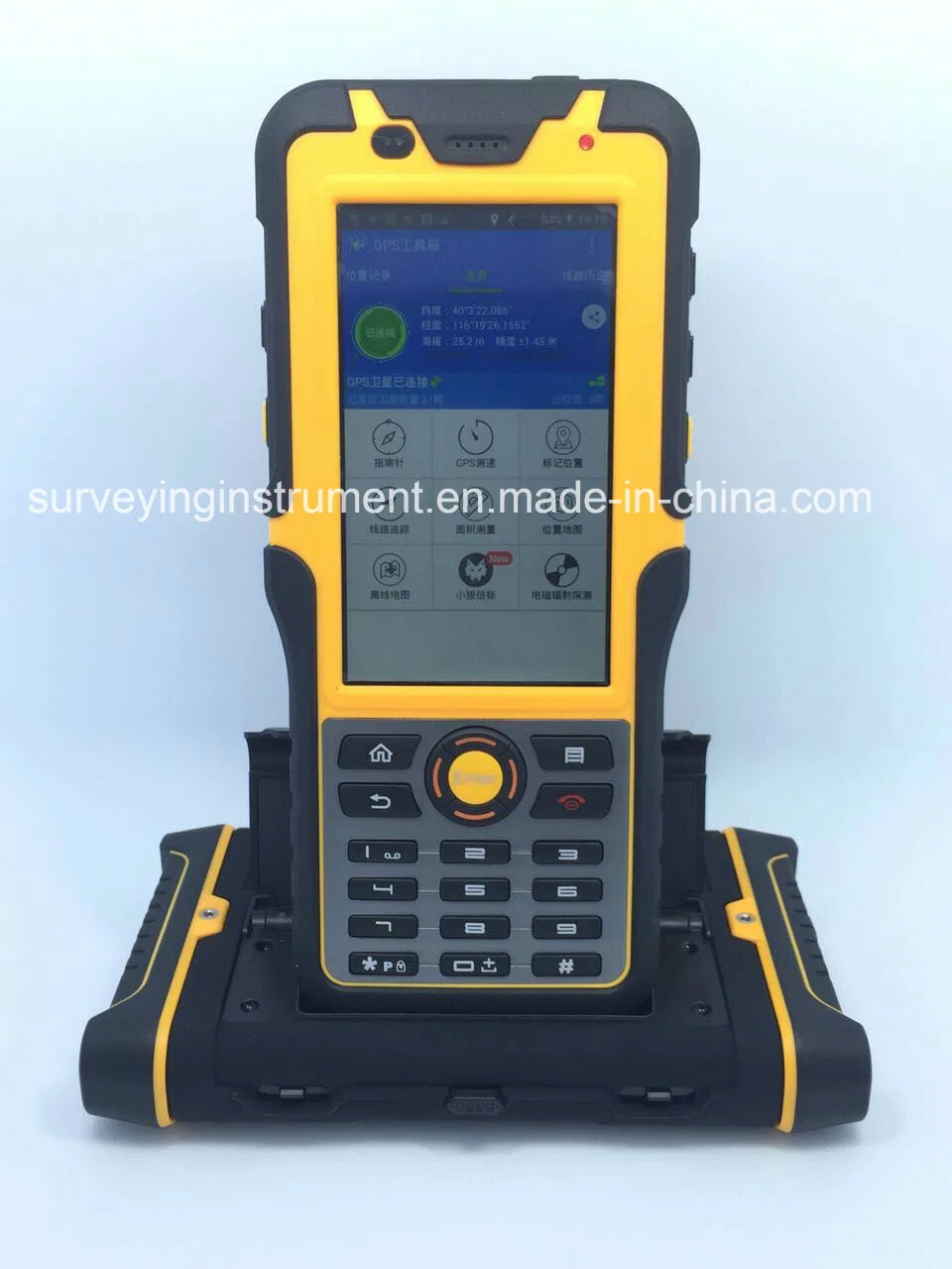 Beidou GPS Data Logger Terminal (HV-S50) for Land Survey