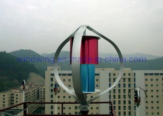 2000W Wind Energy Turbine Generator with New Advanced Technology (wkv-2000)