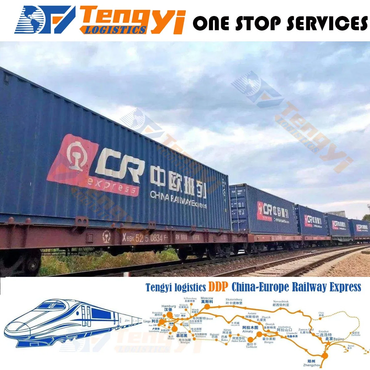 Railway/Sea/Air Freight Ship From China to Europe Amazon Fba