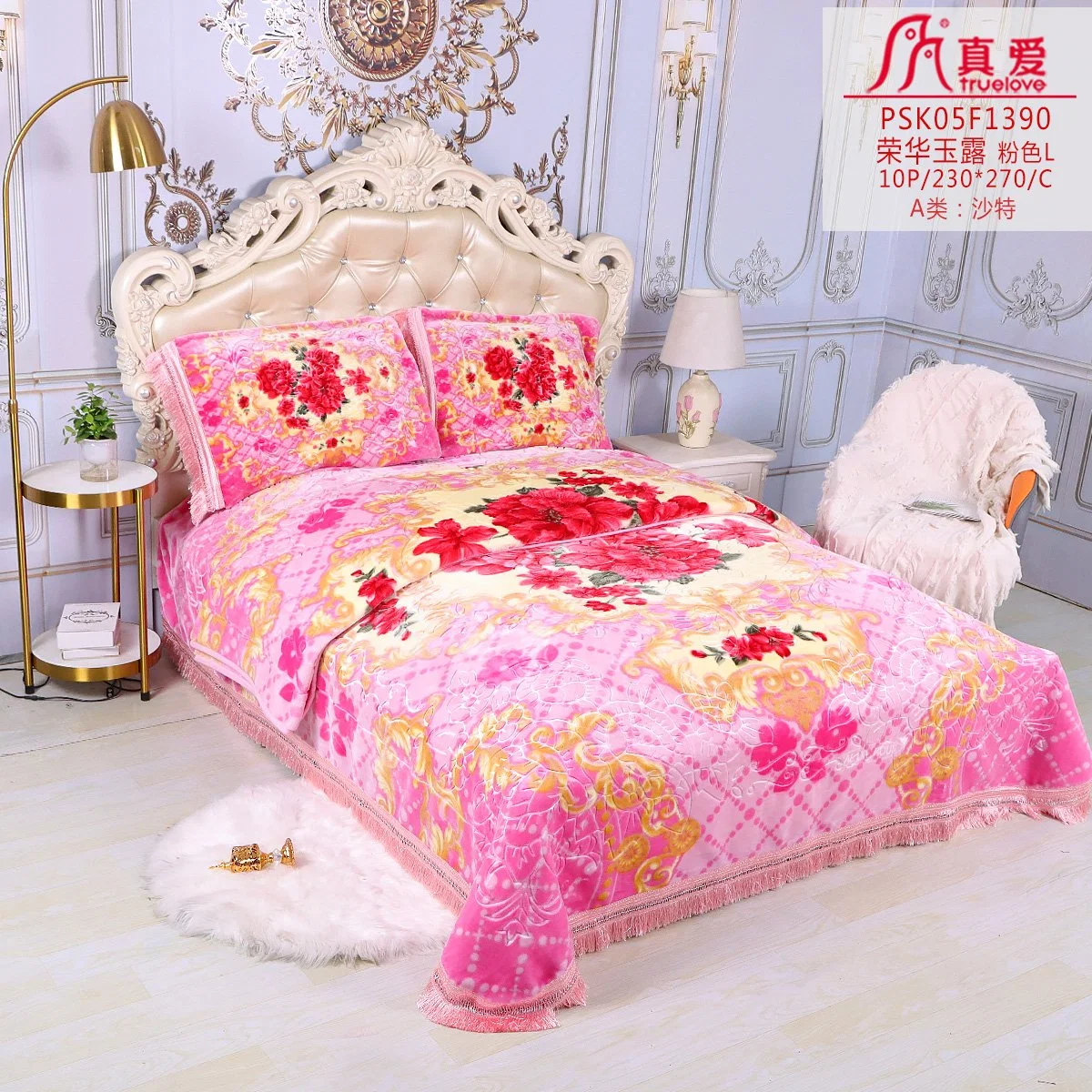 China Minky Bedding Set Fabric Manufacturer Mink Cloudy Flower Throw Blanket Factory Pillow Set Embossed Bedding Yiwu Cheap Bedding Sheet Factory