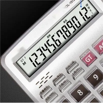 Simple Fashion Medium Size Large Display Screen Office Stationery Calculator