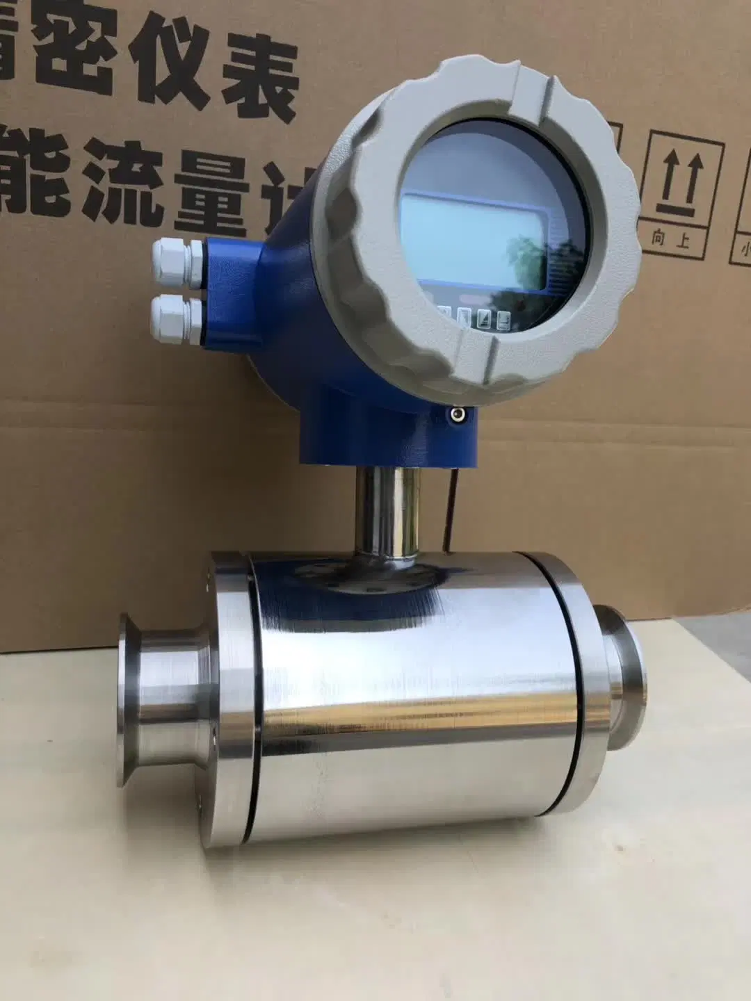 Pulse Output Sanitary DN50 Clamp on Electromagnetic Draught Beer Flow Meter