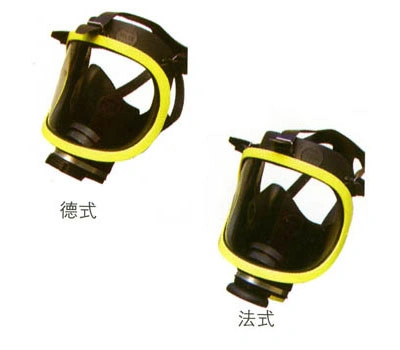 30MPa Full Face Mask for Air Breathing Apparatus Scba