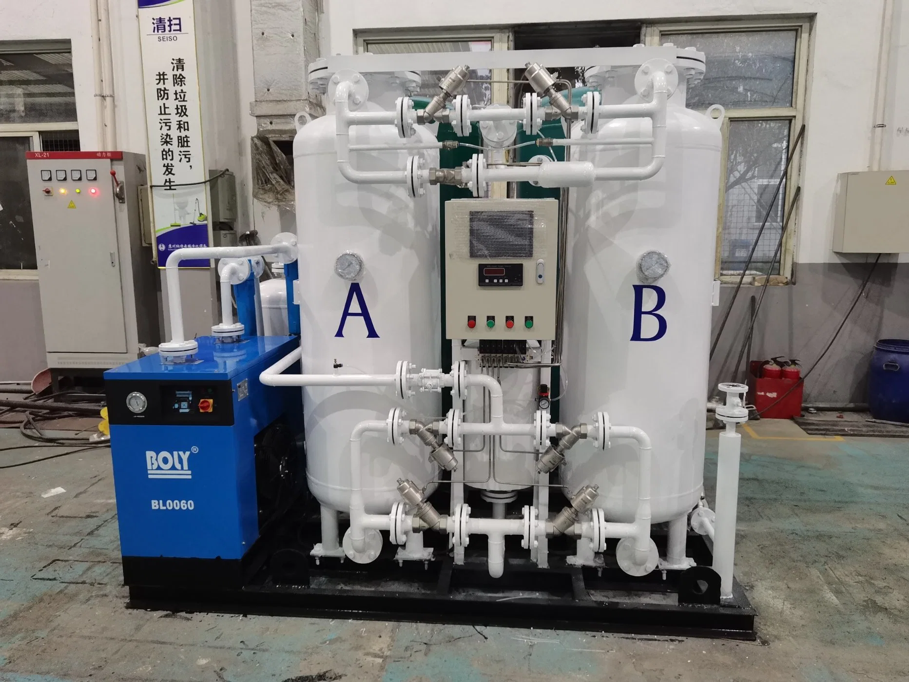 Profesionales directos de fábrica de 50nm3 generador de gas generador de nitrógeno PSA.