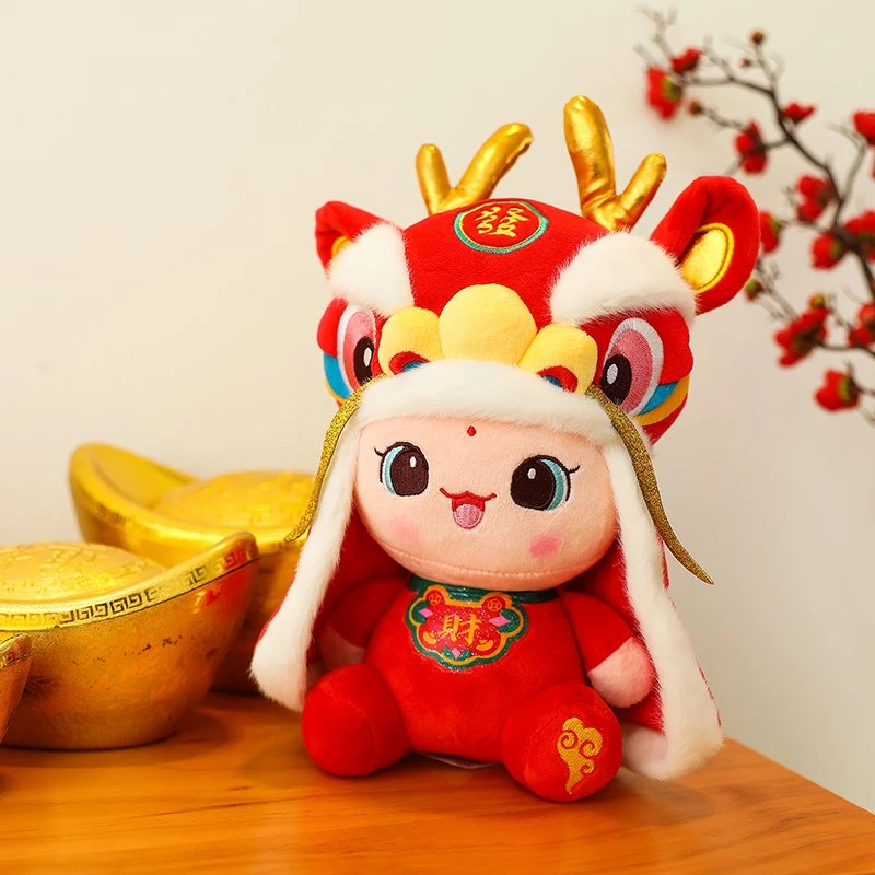 Yanxiannv Wholesale/Supplier Love Dolls Customized Chinese Dragon Doll Company Gift I Annual Meeting Gift Birthday Gift