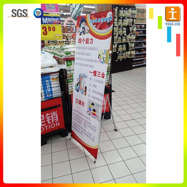 Custom 120*200 Display Stand X Banner