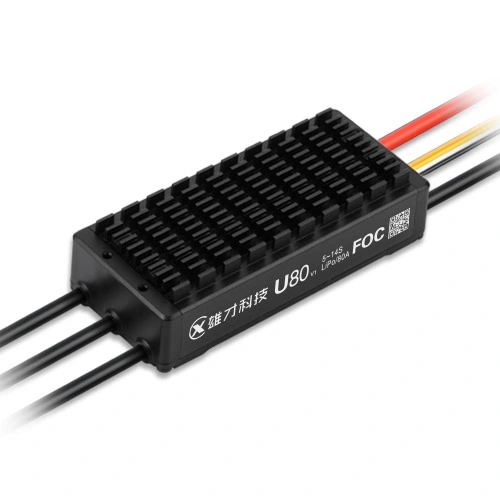 12s 80A 48V 5CV motor dc sin escobillas de controlador de velocidad automático para el drone