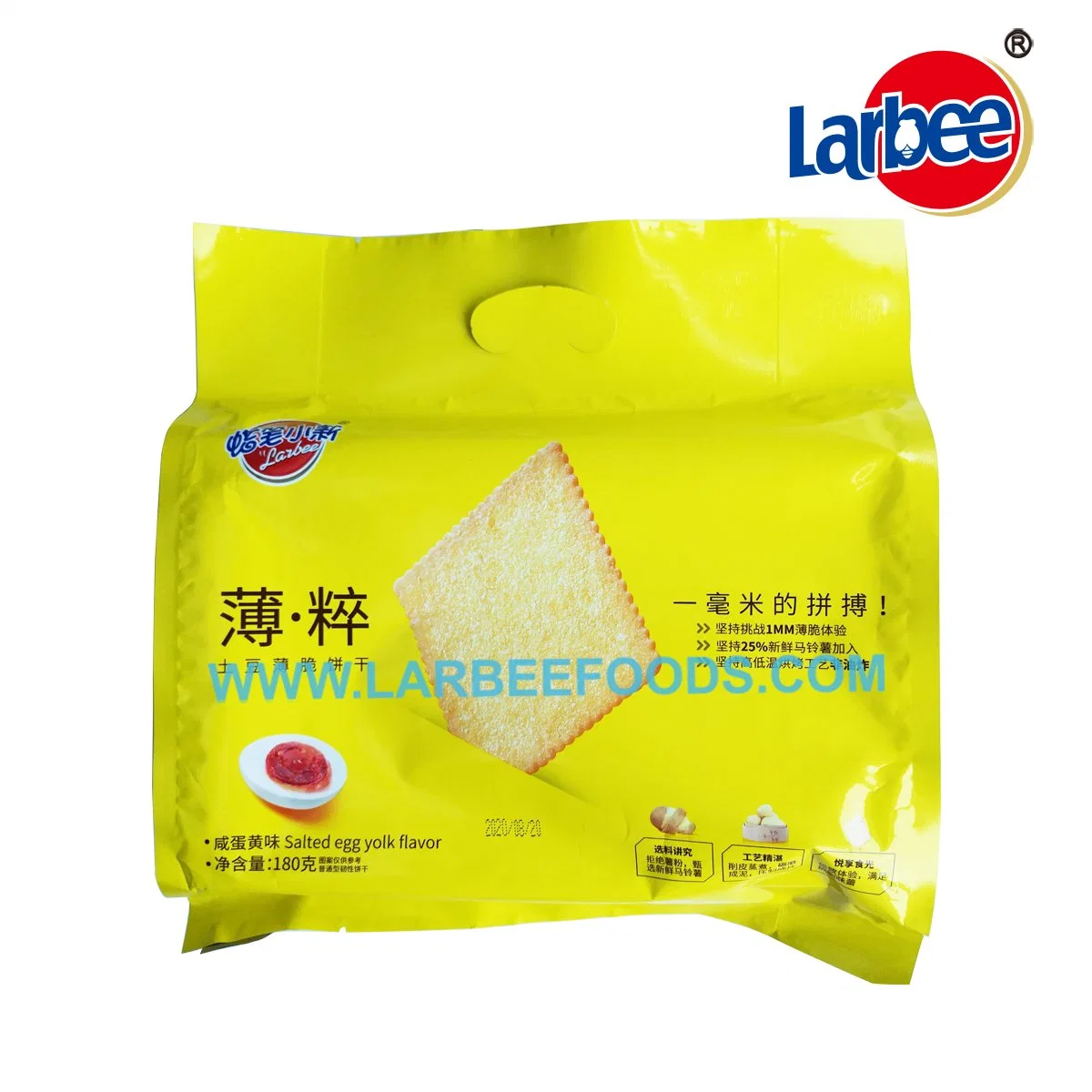 Wholesale Halal Snacks Potato Biscuits From Larbee Food